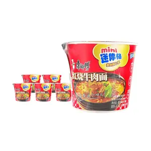 Master Kong Braised Beef Flavor Instant Noodles Mini Cup - 6 Pack, 61g Each - Quick & Easy Meal for Late Night Snacks