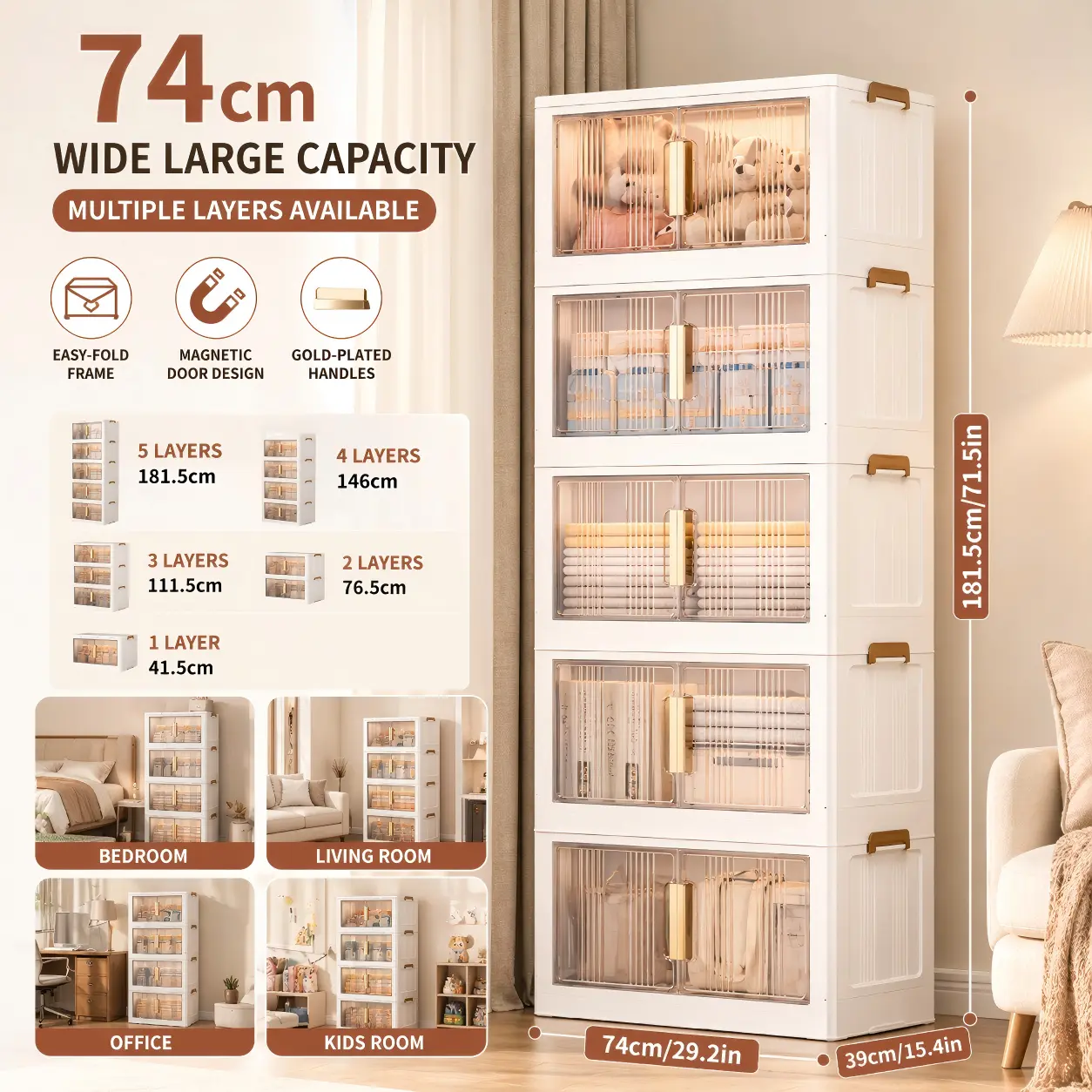Naviconvex Extra-Large Foldable Storage Cabinet (29.2in) - 5-Layer Organizer Storage Boxes with Magnetic Doors, Wheels, Stackable Lidded Dustproof Bins, Multi-Layered High-Capacity Set for Kitchen, Bedroom, Dustproof Storage Boxes