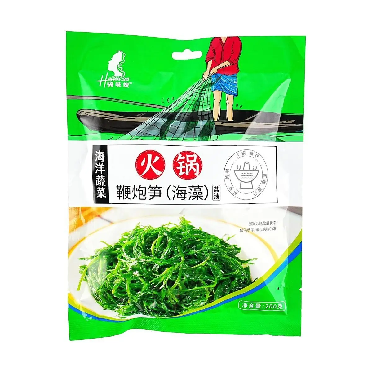 HAIWEISAO Salted Bamboo Shoots & Kelp Sprouts Combo Pack - 2 Pack, 400g Total - Perfect for Hot Pot, Spicy Soup & Cold Salads