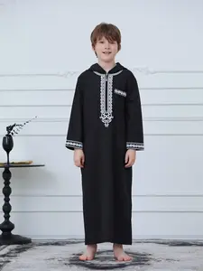 Boys' Moroccan Robe Kaftan Hooded Embroidered Loose Fit, Middle Eastern Muslim Modesty Boys' Clothing, Comfortable Long Sleeve Modest Dressing Gown
