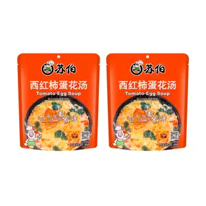 SUBO Tomato & Egg Soup - Freeze-Dried Instant Soup, 1.12 oz*2【2 Packs】