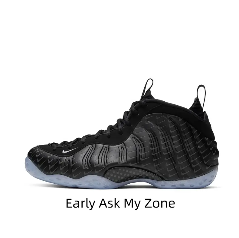All Black Subtle Logo Print Wave Molded High Top Basketball Shoes, Dual Loop Heel Pull Tabs Transparent Light Glow Outsole Full Foam Shock Cushion Honeycomb Breathable Side Panel Street Hip Hop Sneakers For Men Women