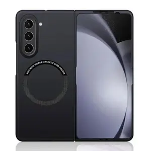 Ultra Thin Skin Feel Magnetic Wireless Charging Case for Samsung Galaxy Z Fold  7 Portable Phone Cover with Camera Protection