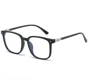 Lyrasses Bright Black Square Glasses Anti-BlueLight , Photochromic Unisex Fashion Frames Trendy Daily Accessory for Gifting High Quality Eyewear with Blue-Light Block!