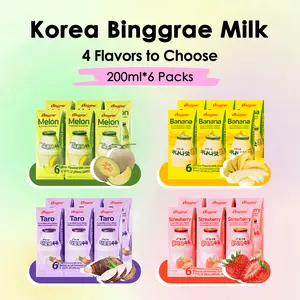 Binggrae Korean Banana Flavored Milk - 6 Packs 200ml Silk Mellow & Silky Delicate Smooth Taste Sweet Rich Banana Flavor in Fragrant Milk Korea's No 1 Classic Drink Binggrae Korean Banana Flavored Milk - 6 Packs 200ml Silk Mellow & Silky Delicate Smooth Taste Sweet Rich Banana Flavor in Fragrant Milk Korea's No 1 Classic Drink