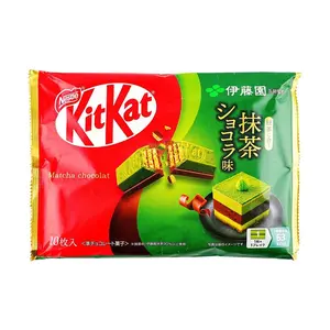 NESTLE Japan x Ito En KITKAT Matcha Cocoa Chocolate Wafer Bars - 10 Pieces