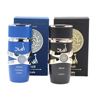 LATTAFA ASAD | ASAD ZANZIBAR EAU DE PARFUM SPRAY 3.4FL.OZ | BEST COMBO FOR SUMMER |