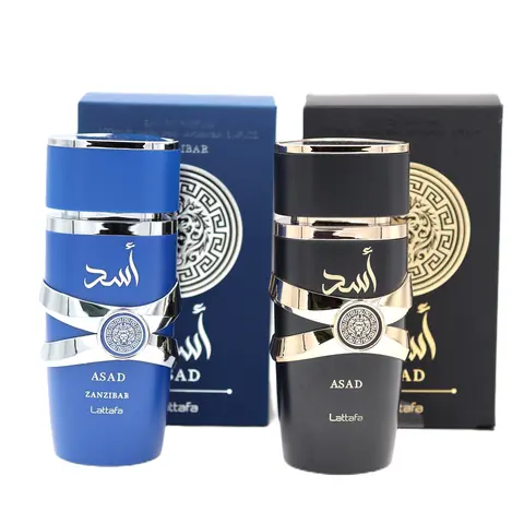Lattafa Asad Zanzibar Men's EDP Spray - 3.4fl.oz Multi-Pack, 3-3.9fl.oz Alcohol-Containing, Fresh Aromatic Luxurious Fragrance, Scented Aroma Perfume with Spicy Powder Balsamic Notes, Summer-Ready for Adults, Chemical Free