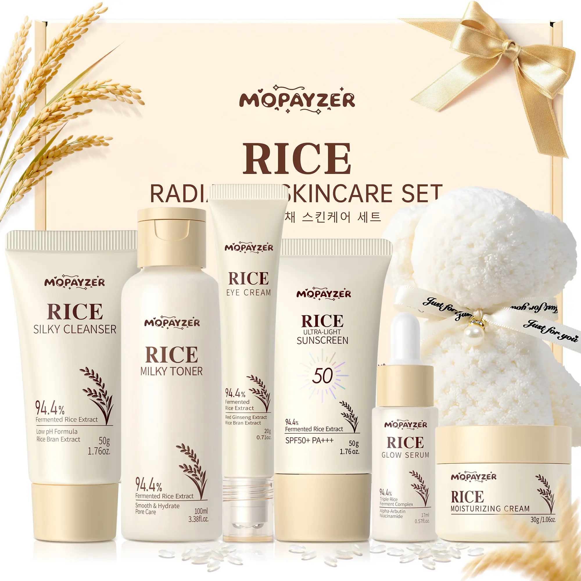 best korean skin care products for black skin - TikTok Shop