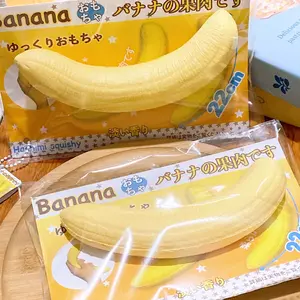 NIKI Banana Squishee Toy - Soft, Slow-Responding, Finger-Licking Taste, Battery-Free, White - Ideal for Parties and Activities, Banana Toy