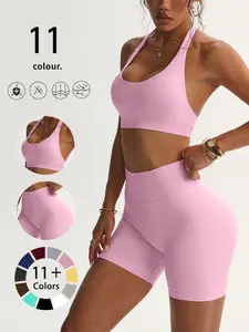 Women's Two-Piece Sporty Set, High-Waisted Shorts & Halter Bra, Summer Workout, Fitness Clothes, Solid Sports Sets, Perfect for Gym & Outdoor Activities