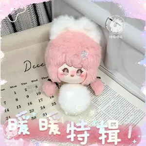 Plushie Game Shining Nikki Plush Doll Toy Stuffed Finger Puppet Hair Tie Original Cartoon Cosplay Fan Gift