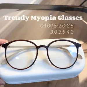 Men Women's Ultralight Round Frame Myopia Glasses Elegant Near Sight Computer Eyewear Retro Minus Diopter Eyeglasses 0 To -4.0