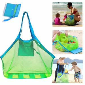 Large-capacity storage bag, foldable beach travel bag, with large mesh for quick drainage of water and sand; lightweight, multifunctional storage bag, ideal for beach trips, camping, and vacations