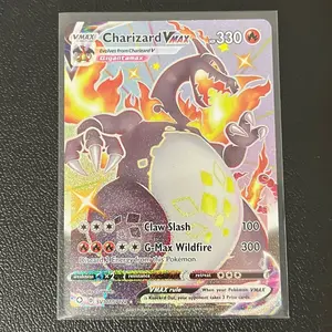 Charizard VMAX SHFSV