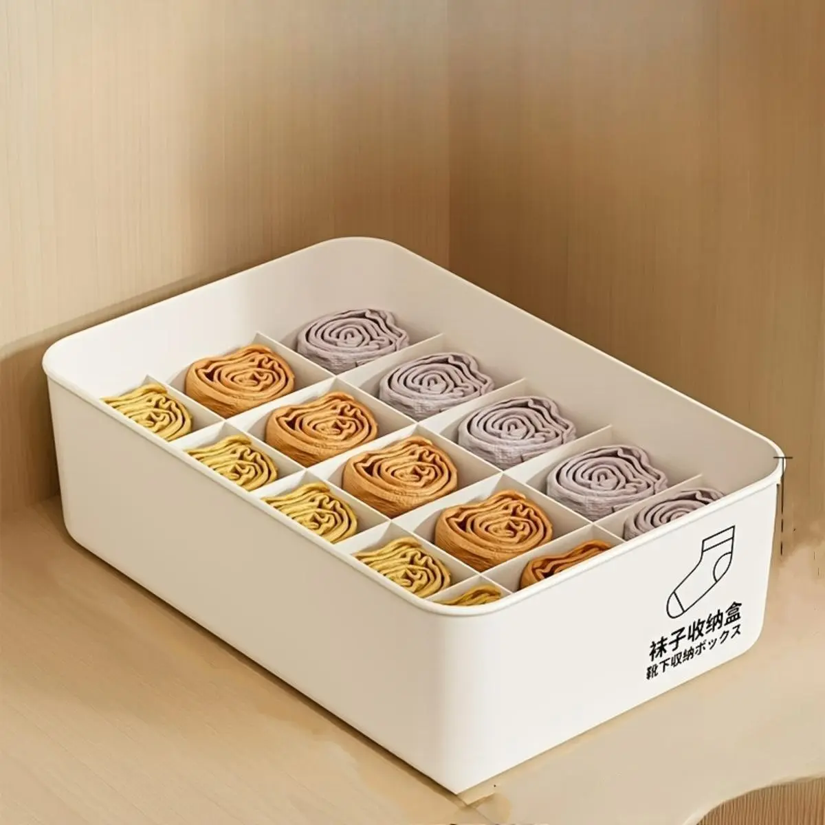 3-Section Underwear and Socks Organizer Box, Covered Closet Drawer Storage Container for Bras, Underwear, Socks and Shorts, Stackable Space-Saving Wardrobe Organizer for Dorm Room and Home