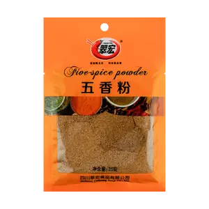 CUIHONG Five Spice Powder 0.88 oz - Authentic Chinese Seasoning for Delicious Dishes