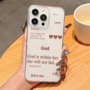 Transparent Phone Case with Religious Slogan Pattern, Anti-drop Phone Protective Cover, Phone Accessory Compatible with iPhone Protector