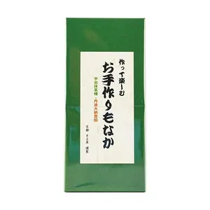 KIYOSEN Handmade Monaka Wafers Gift Box - Uji Matcha Crisp Shells with Tanba Dainagon Red Bean Paste - DIY Japanese Wagashi Sweets 300g