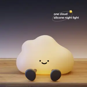 Cloud-Shaped Night Light, USB-Rechargeable 3-Level Dimmable Silicone Night Light, Funny OfficeDesk and Bedroom Decor, Decorative Lamp,Birthday Gift