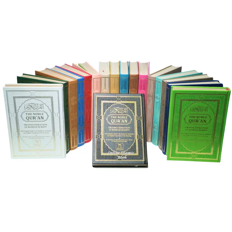 Hardcover The Noble Quran Book - Arabic Text Shown, Roman Transliter., Unabridged, English Translation, Interactive Transliteration Guide, Aesthetic Design, Rainbow Color, Medium Size, 751pp (Ideal for Non-Arabic Speakers)