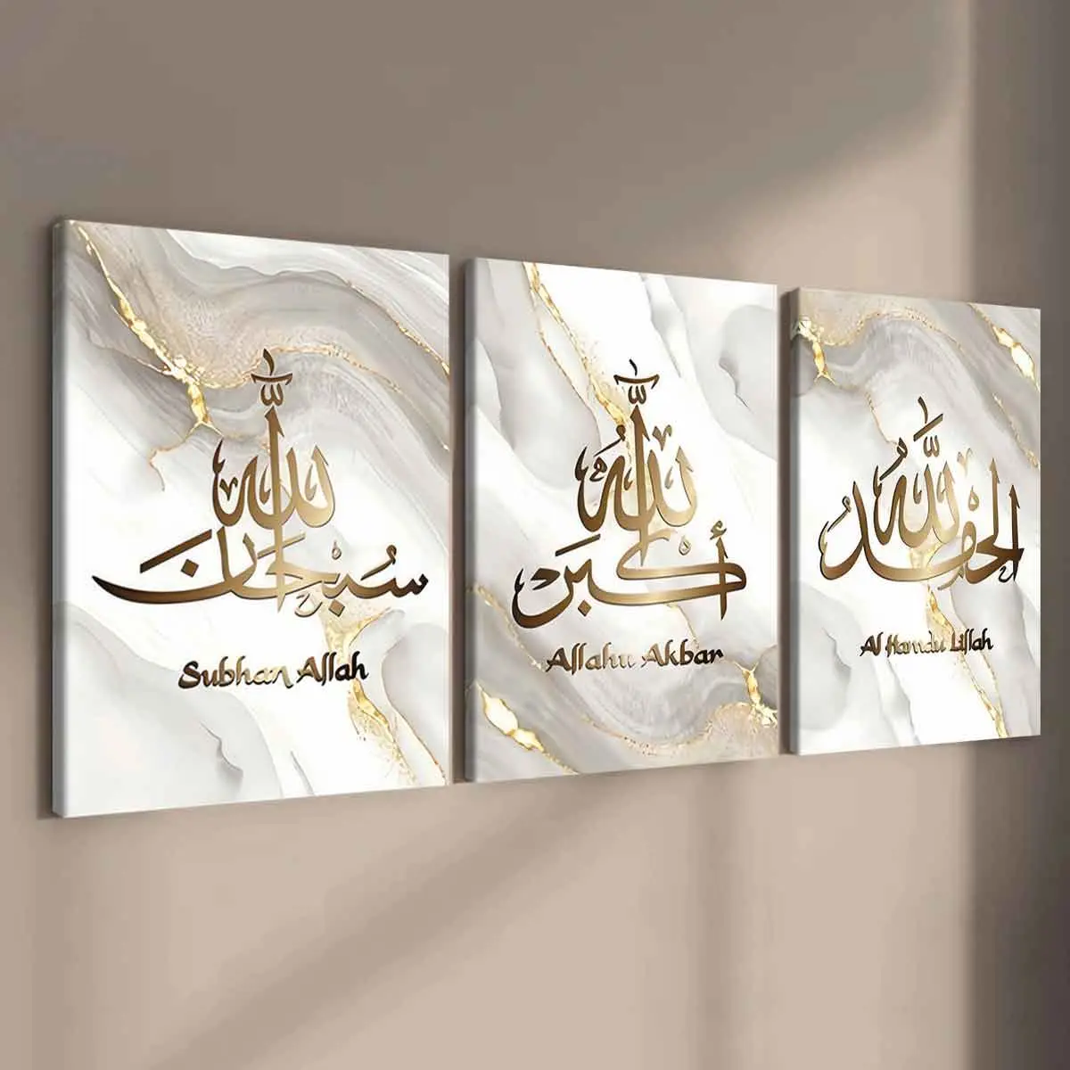 3-Piece Modern Art Canvas Prints, Canvas Painting, Islamic Calligraphy Posters, Religious Wall Art, Waterproof Wall Decor, Modern Home Decor for Living Room & Bedroom, Art Wall Decoration, Living Room Decorations