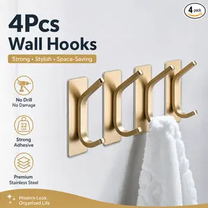4 Pack Stainless Steel Towel Hooks – Brushed Gold Finish, Adhesive Wall Mounted, Waterproof & Reusable – Hangers for Bathrobe, Scarf, Apron – Ideal for Small Spaces, Dorms, RVs