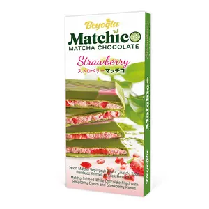 Beyoglu Matcha Chocolate Bar – Raspberry Cream & Real Strawberry Pieces – 3.36 oz Gourmet Candy Bar (3.36 oz (95gr)