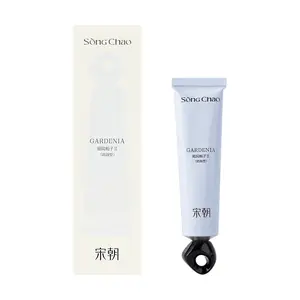 SONG CHAO Gardenia Scent Summer Garden Hand Cream 50g - Hydrate, Moisturize Dry Skin, Repair Sun Damage, UV Protection
