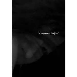 USED-I Wrote This For You by pleasefindthis (Paperback)