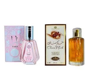 AL-REHAB Bundle of Pink Yara 50ml & Choco Musk Eau de Parfum Spray 50ml for Women Floral Fragrances Top Notes Heliotrope Orchid Tangerine