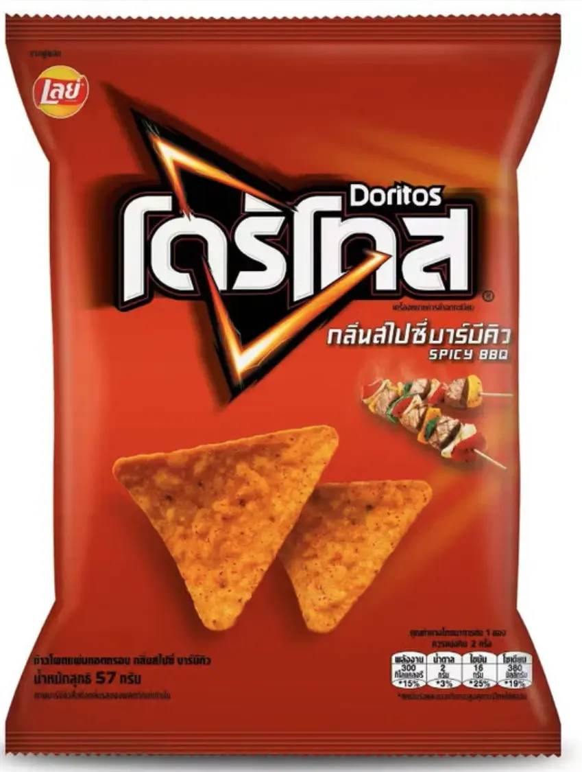 DORITOS TORTILLA CHIP SPICY BBQ 57G DORITOS TORTILLA CHIP SPICY BBQ 57G