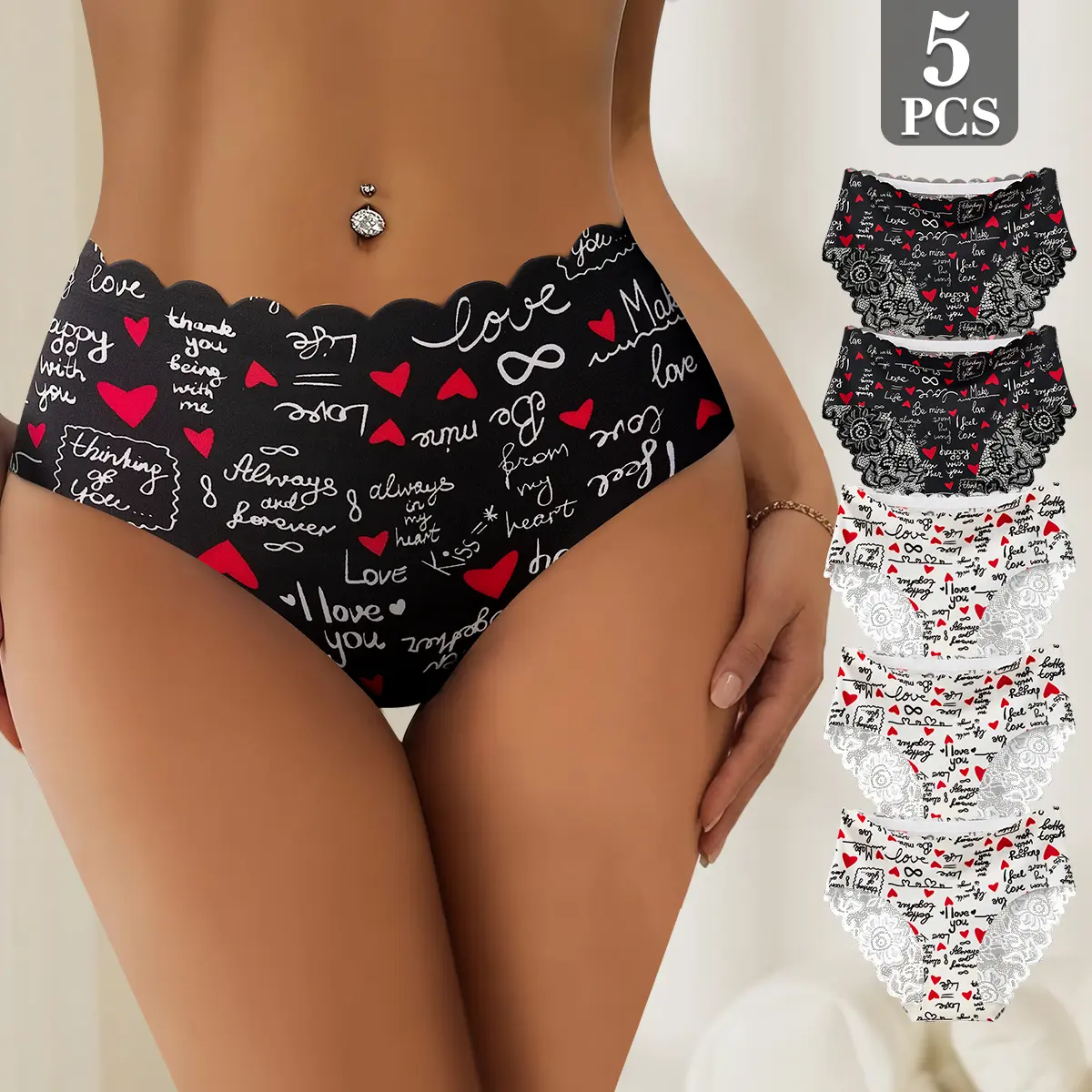 5-Pack Women’s High Waisted Panties, Printed Lace Briefs, Soft Stretch Breathable Full Coverage Underwear for Everyday Wear, Sleep & Lounge