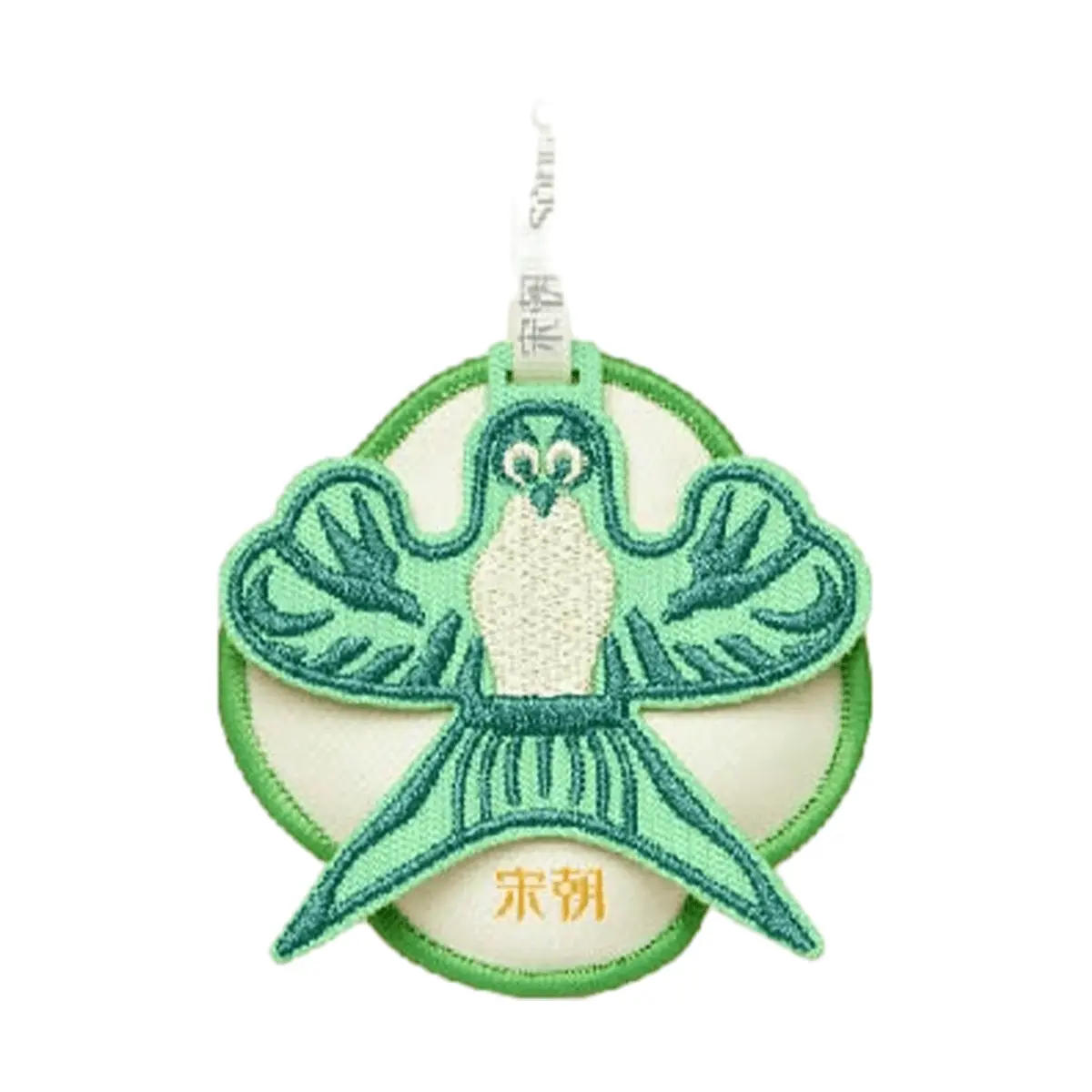 SONG CHAO Embroidered Aromatherapy Sachet - Car & Closet Freshener with West Lake Longjing Green Tea Scent - 10g