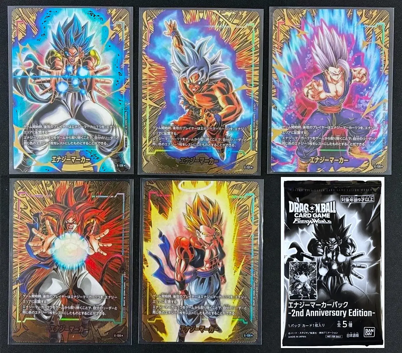 DBS Fusion World 2nd Anniversary Pack (JP) - 1 Energy Marker