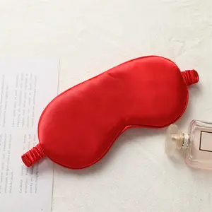 A double-sided silk sleep blindfold, shade, elastic bandage, travel lunch break blindfold, aviation blindfold, Sleeping Eye Mask