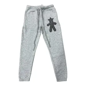 Comfy Grey Joggers
