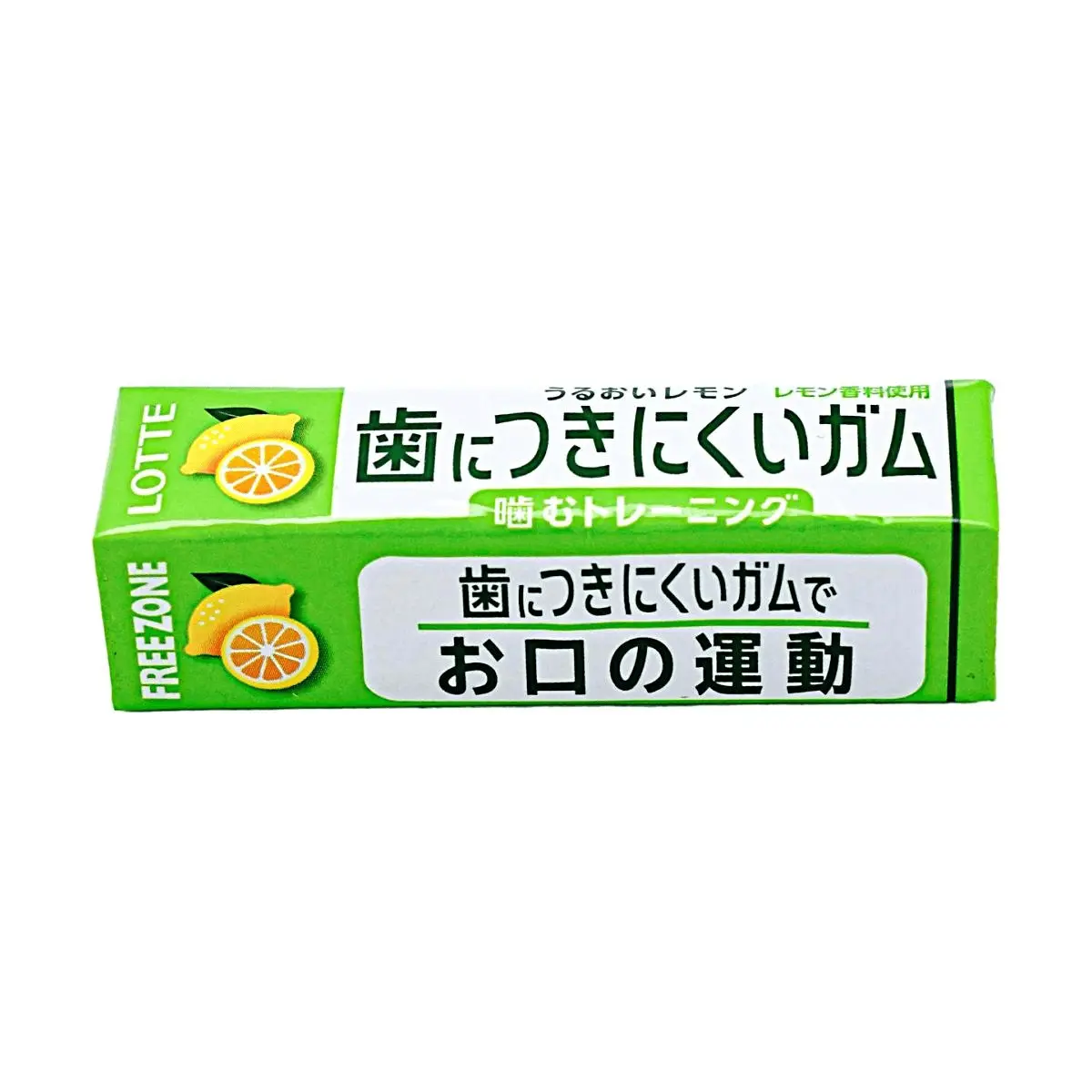 LOTTE Japan Dental Gum Lemon Flavor 23g - Sugar-Free Breath Freshener for Healthy Teeth