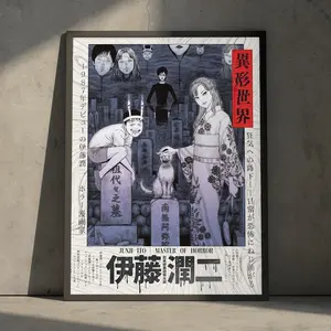 Junji Ito Tomie & Uzumaki Poster, Vintage Minimalist Horror Manga Art Print, Japanese Wall Decor (Unframed, Print Only)