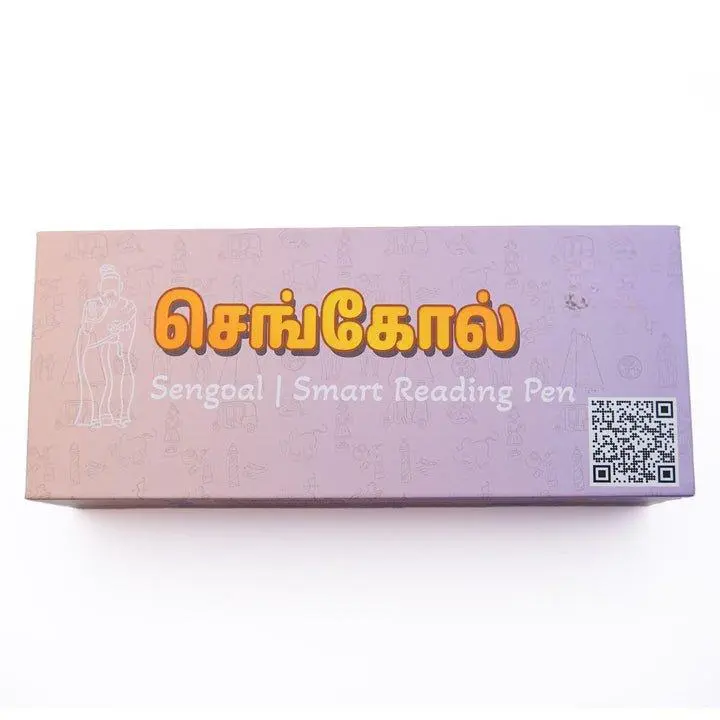 செங்கோல் | Sengoal – The SMART Interactive Pen
