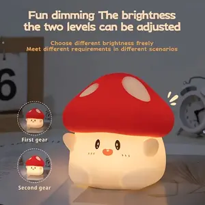 HCAVEY- Cute Hug Mushroom Night Light, Second Gear Adjustable Brightness, Bright Light, Touch Function, USB Charging, 1200mah Large Battery, Bedside Lamp Atmosphere Lamp, Girl Hand Gift, Ideal Gift Choice For Family, Birthday Gift, New Year Gift.