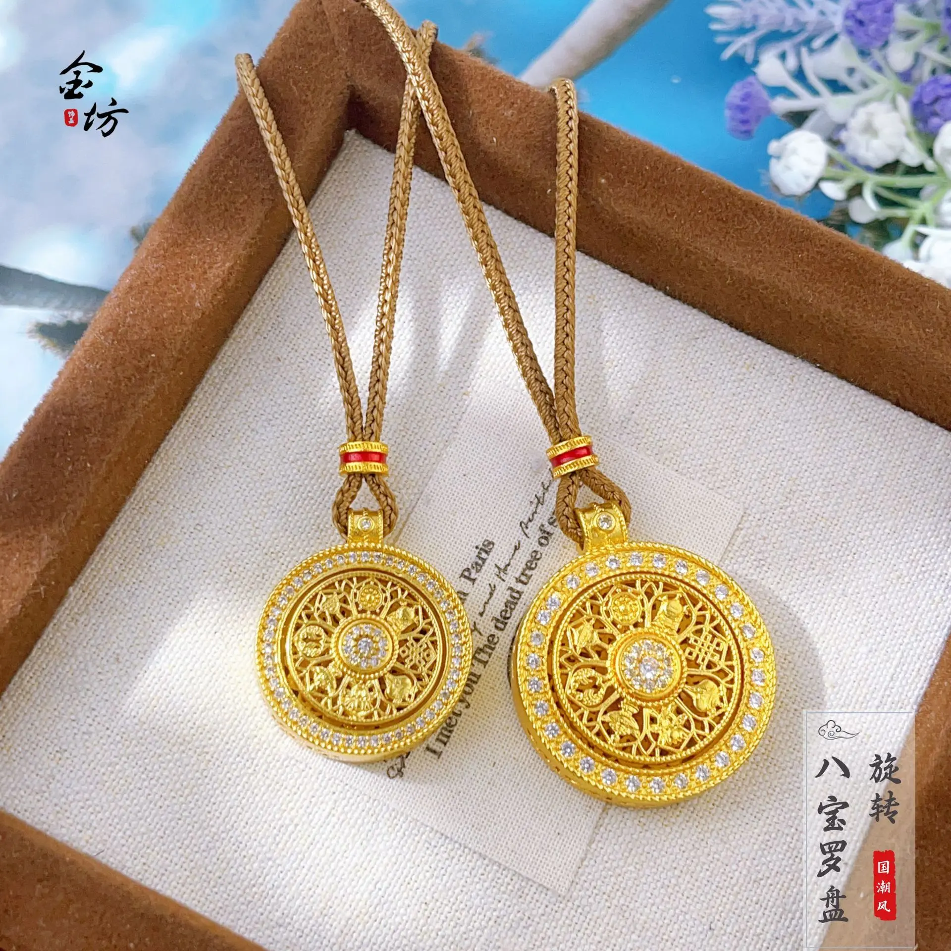 National Trend Gold Store Same Style Ancient Full Diamond Eight Treasures Compass Pendant Fortune Classic Retro Compass Necklace