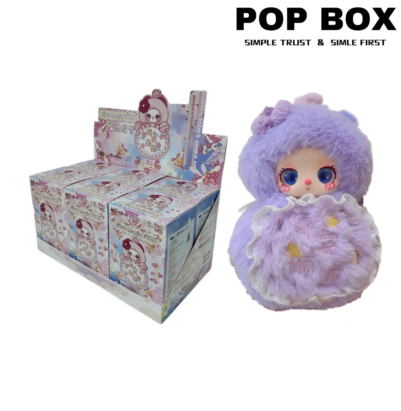 Liila Magic FULU Series Plush Dolls, Cuddly Stuffed Animal Blessing Collectible, Stuffed Animals Surprise Blind Box for Blind Bag Unboxing