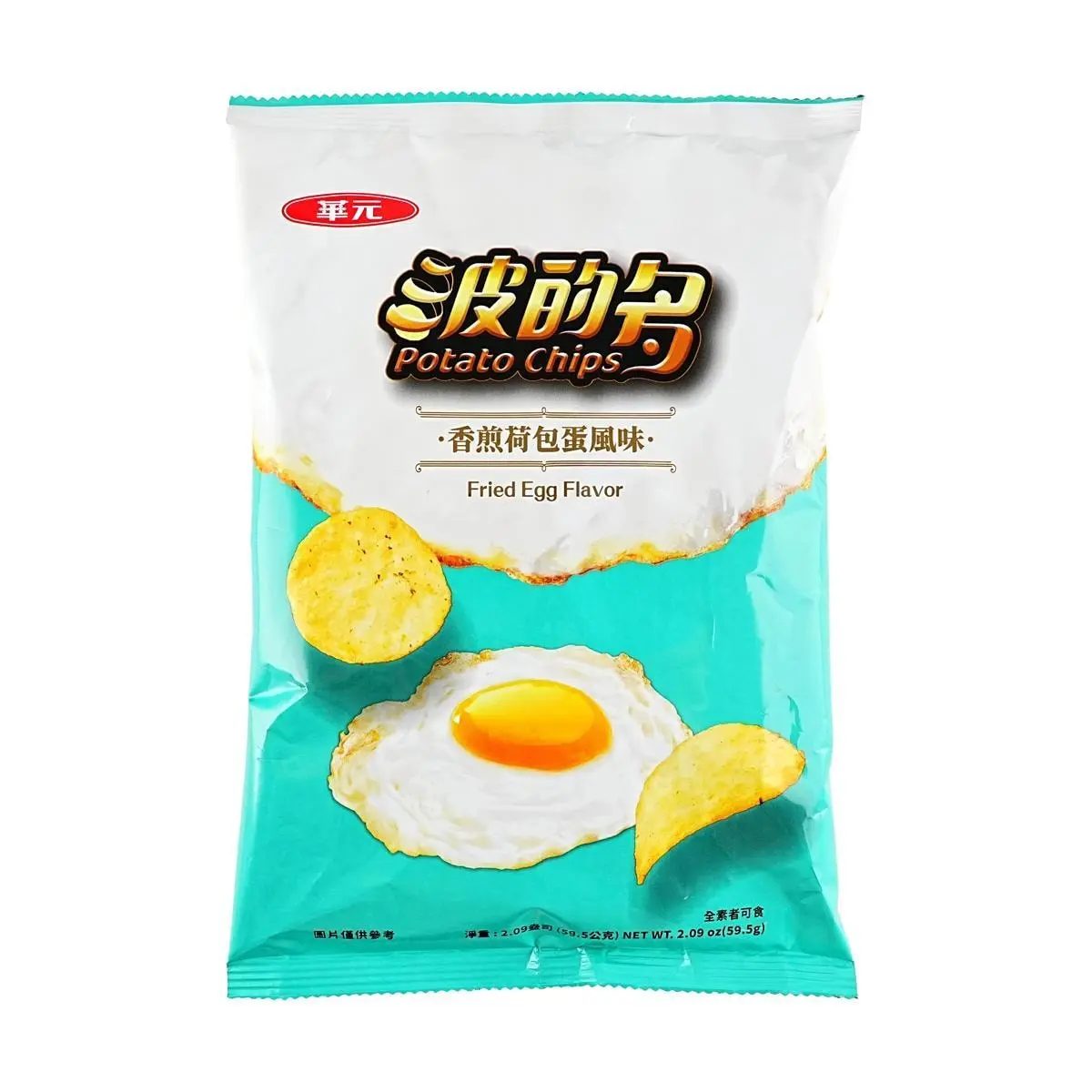 HUAYUAN Fried Egg Flavored Potato Chips - Taiwanese Snack, 59.5g Bag