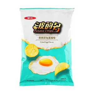 HUAYUAN Fried Egg Flavored Potato Chips - Taiwanese Snack, 59.5g Bag