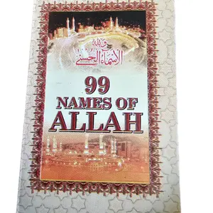 (pocket size) 99 Names of Allah in Arabic with English Transliteration  iqra