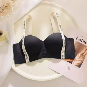 COMFORT Seamless Push Up Bra | All-Day Comfort & Lift