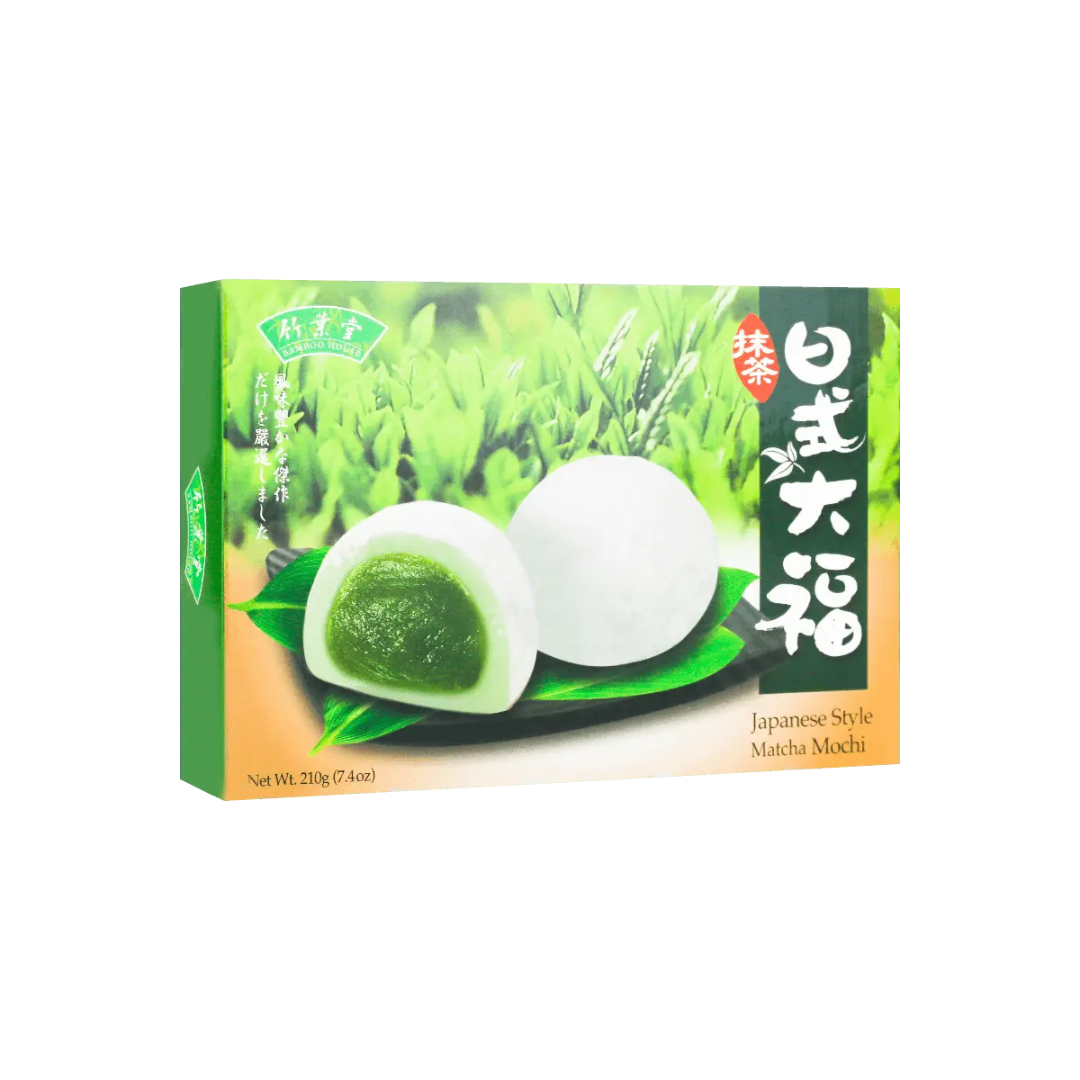 BAMBOO HOUSE HAMOCHI Japanese Style Matcha Mochi 210g BAMBOO HOUSE HAMOCHI Japanese Style Matcha Mochi 210g