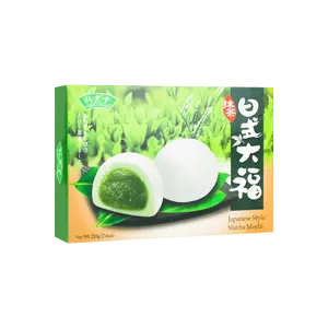 BAMBOO HOUSE HAMOCHI Japanese Style Matcha Mochi 210g