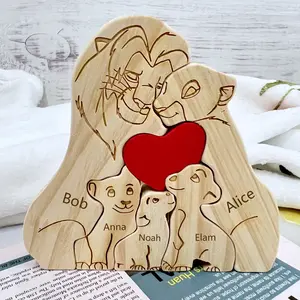 Personalized Lion Family Wooden Puzzle – Father's Day Gift – Custom Engraved Family Gift – Loving Home or Bedroom Decor